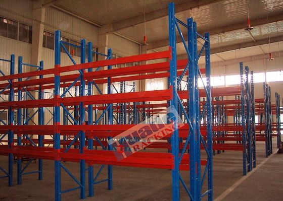 Q235B स्टील पैलेट रैक शेल्विंग 2500kg वेयरहाउस रैकिंग सिस्टम: